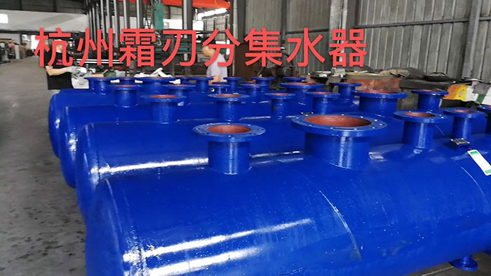 常州地鐵項目分集水器發(fā)貨
